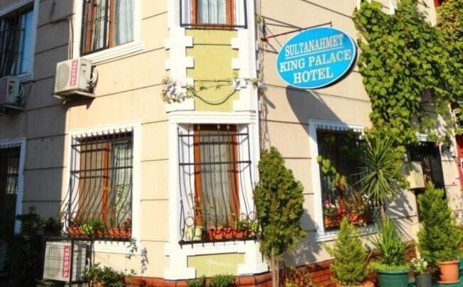 Готель Sultanahmet King Palace Hotel 3*
