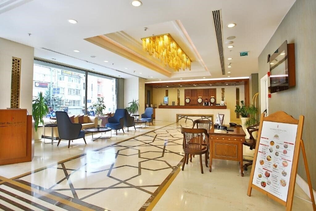 Картинка The Parma Hotel & SPA Taksim 4*