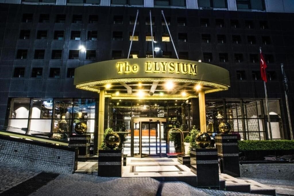 Отель The Elysium Taksim 5*