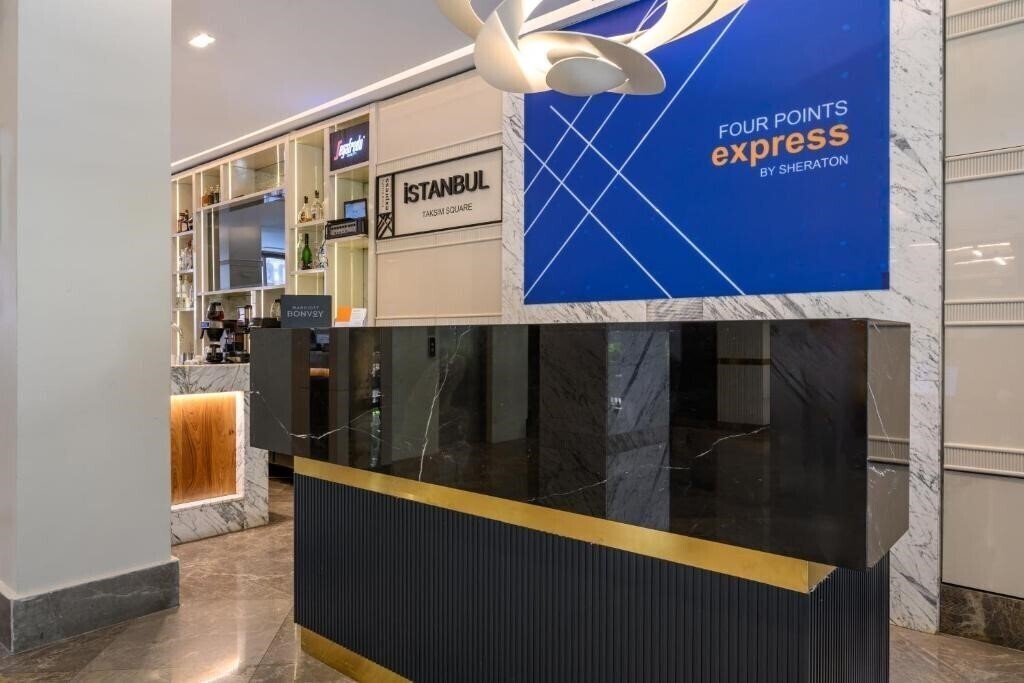 Фото Four Points Flex by Sheraton Istanbul Taksim Square (ex. Senator Taksim) 4*