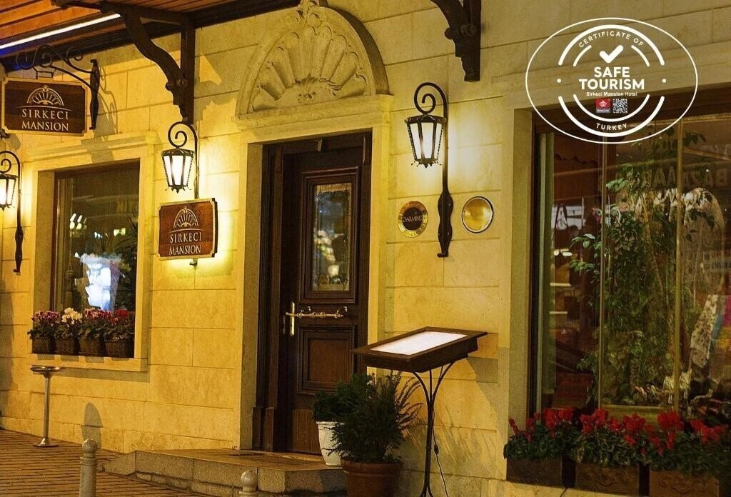 Готель Sirkeci Mansion 4*