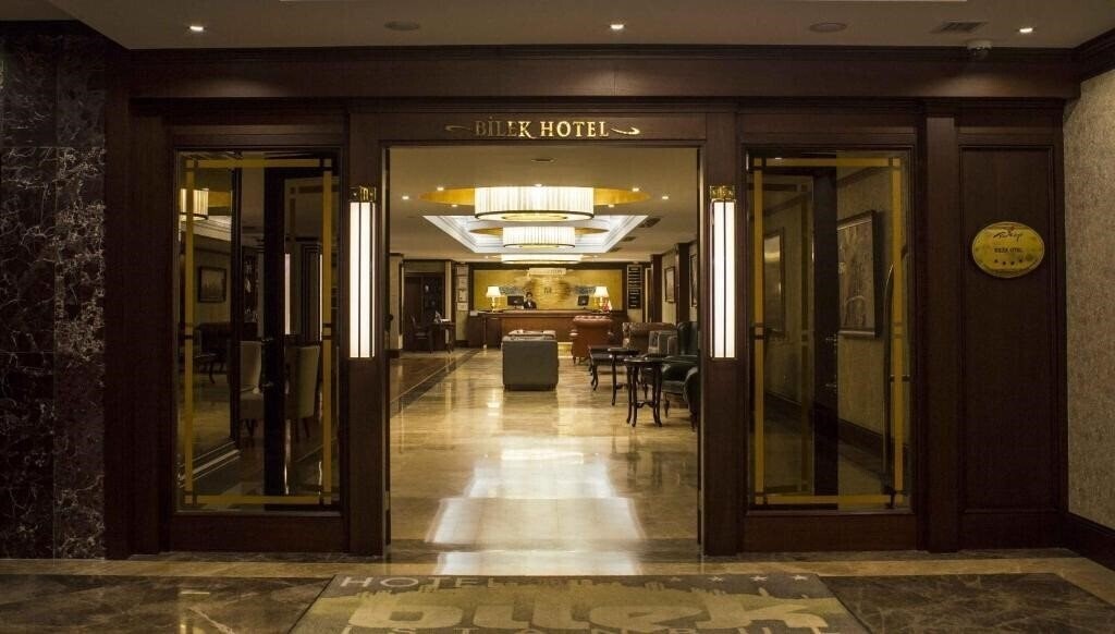 Картинка Bilek Istanbul Hotel 4*