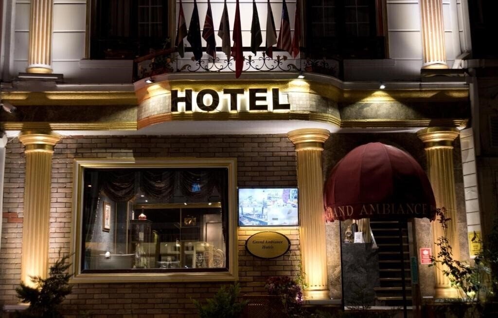 Готель Grand Ambiance Hotel 3*