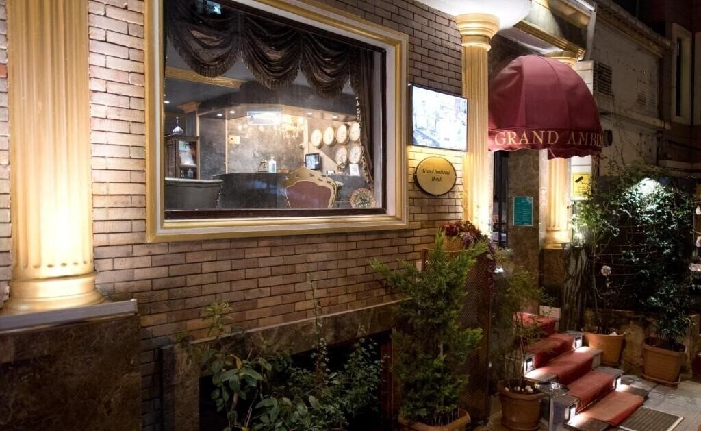 Зображення Grand Ambiance Hotel 3*