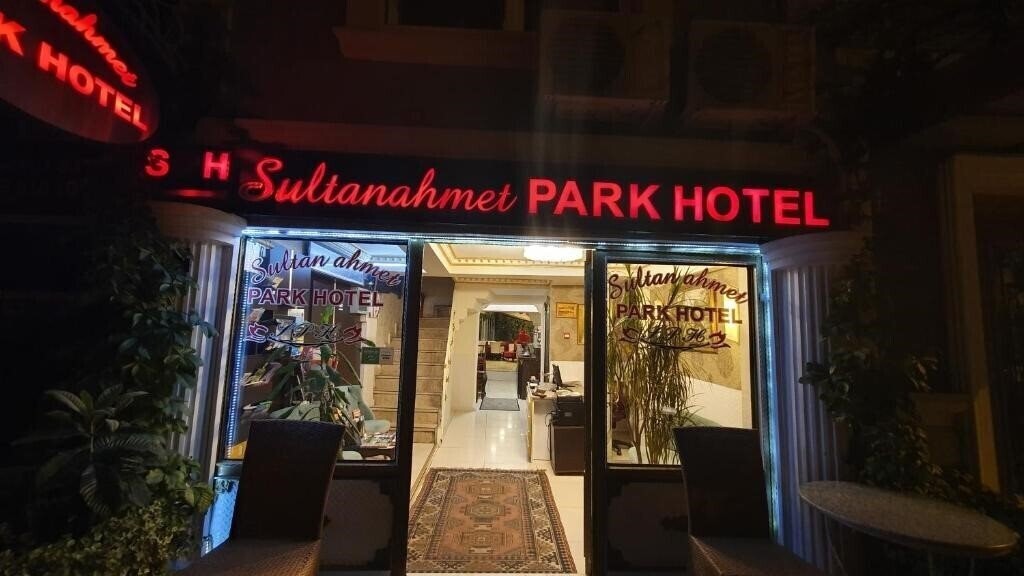Фотографія Sultanahmet Park Hotel S 3*