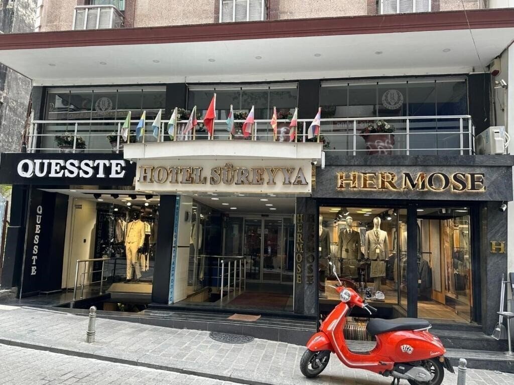Готель Hotel Sureyya 3*
