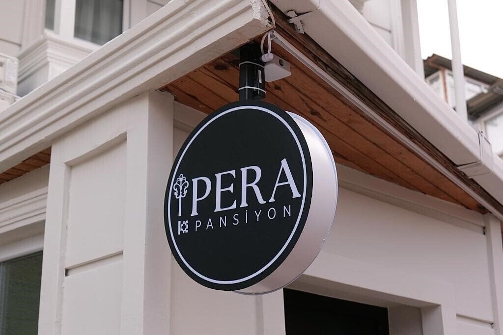 Картинка Pera Apartment Hotel 3*