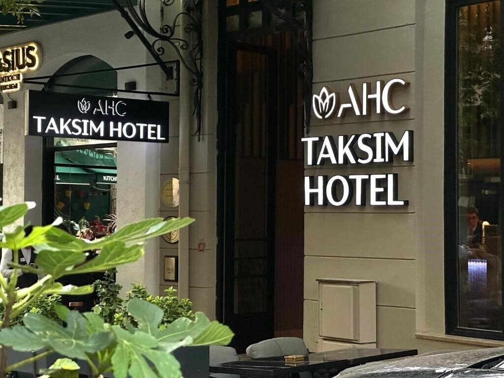 Отель AHC Taksim Hotel 3*