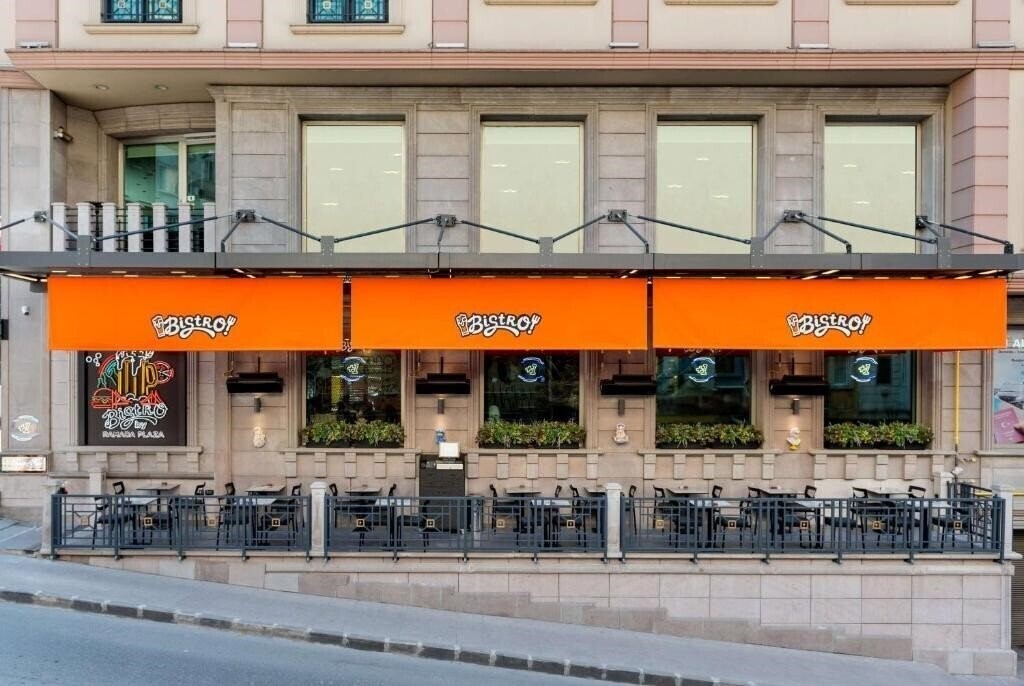 Зображення Ramada Plaza Istanbul City Center Hotel 5*