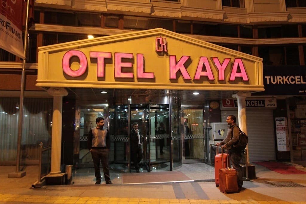 Готель Kaya Hotel (ex. Kaya Hotel Findikzade, Kaya Otel, Kaya) 3*