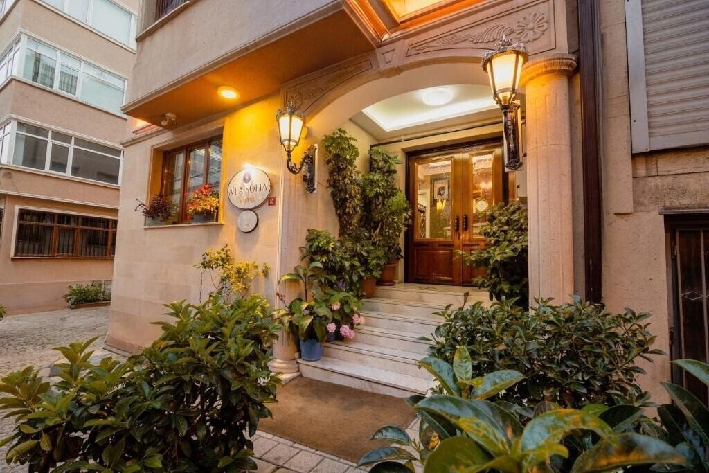 Готель Ala Sofia Hotel 3*