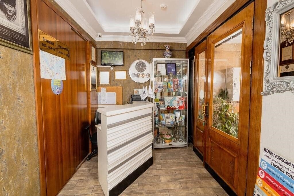 Картинка Ala Sofia Hotel 3*
