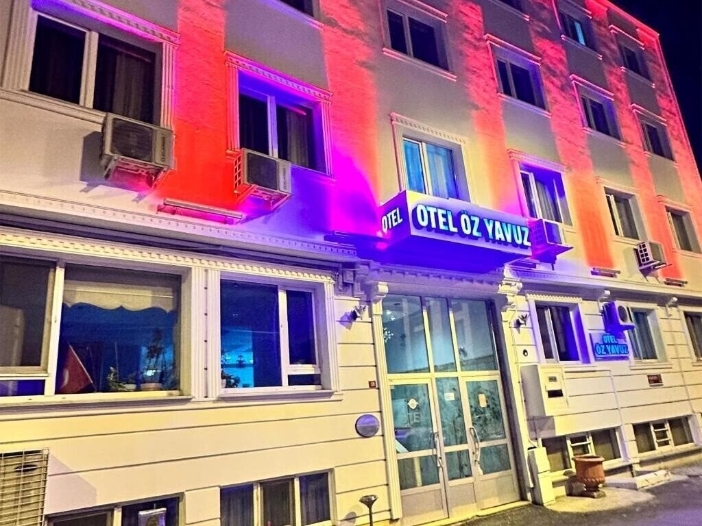 Отель Hotel Ozyavuz (ex. Otel Oz Yavuz, Ozyavuz Hotel) 3*