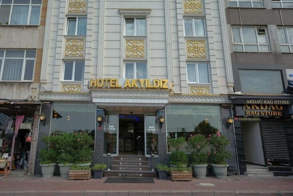 Зображення Akyildiz Hotel 3*