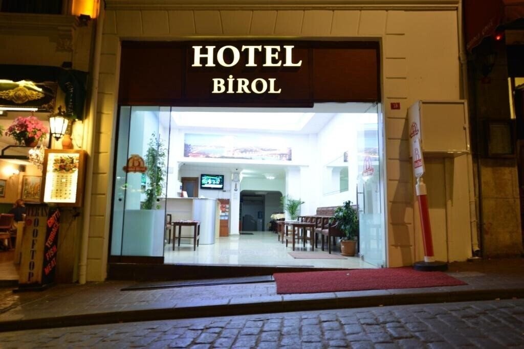 Картинка Birol 3*