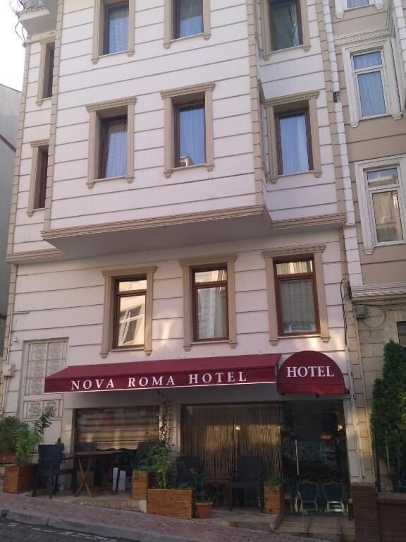 Готель Nova Roma Hotel 3*