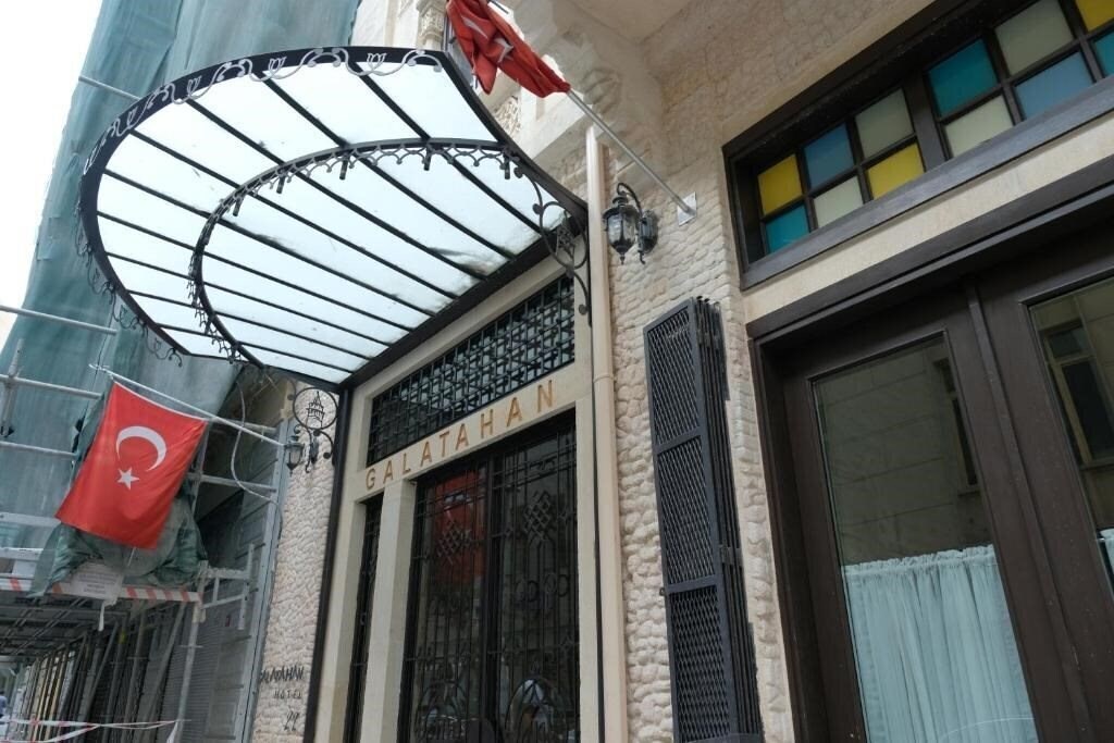 Отель Galatahan Hotel 4*