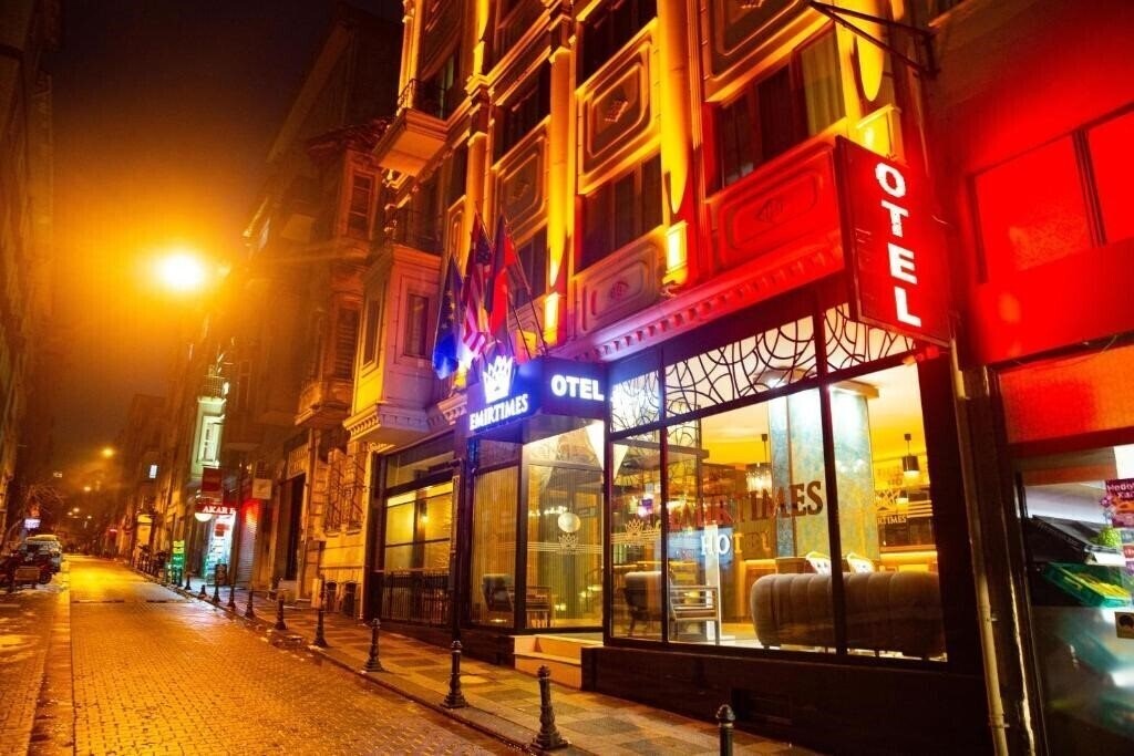 Отель Emirtimes Hotel Kadikoy (ex. Zirve Hotel) 3*
