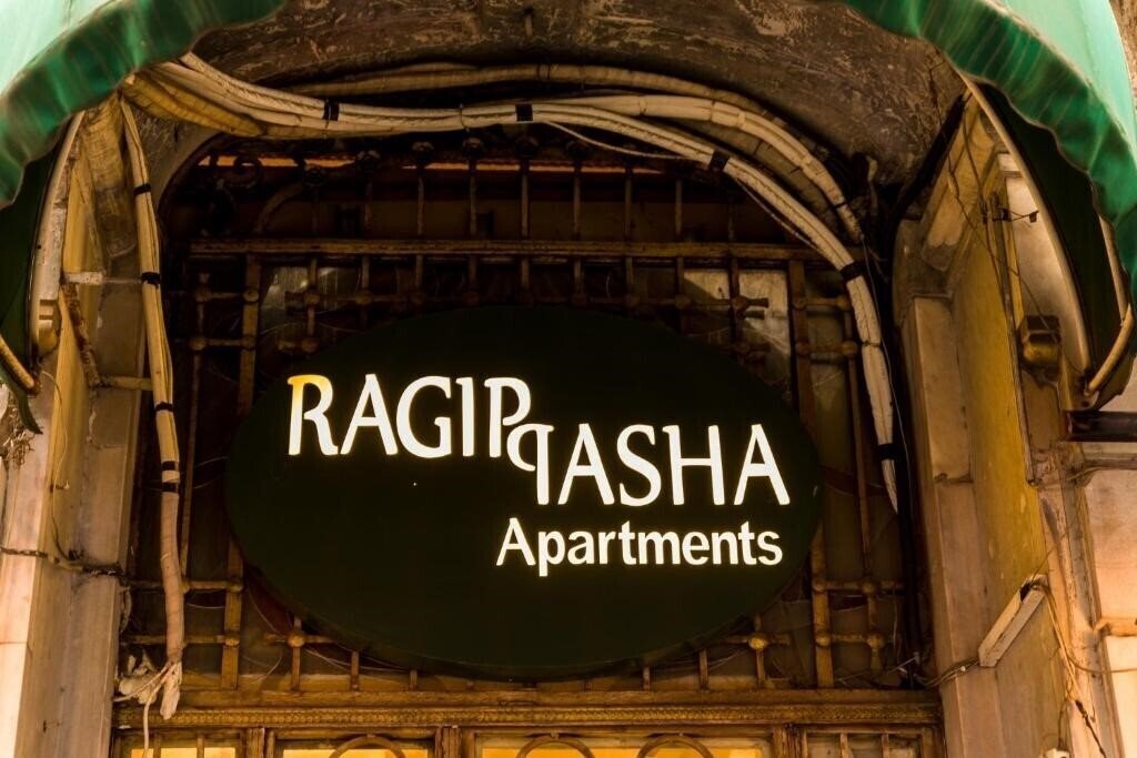 Фотографія Ragip Pasha Apartments апартаменты