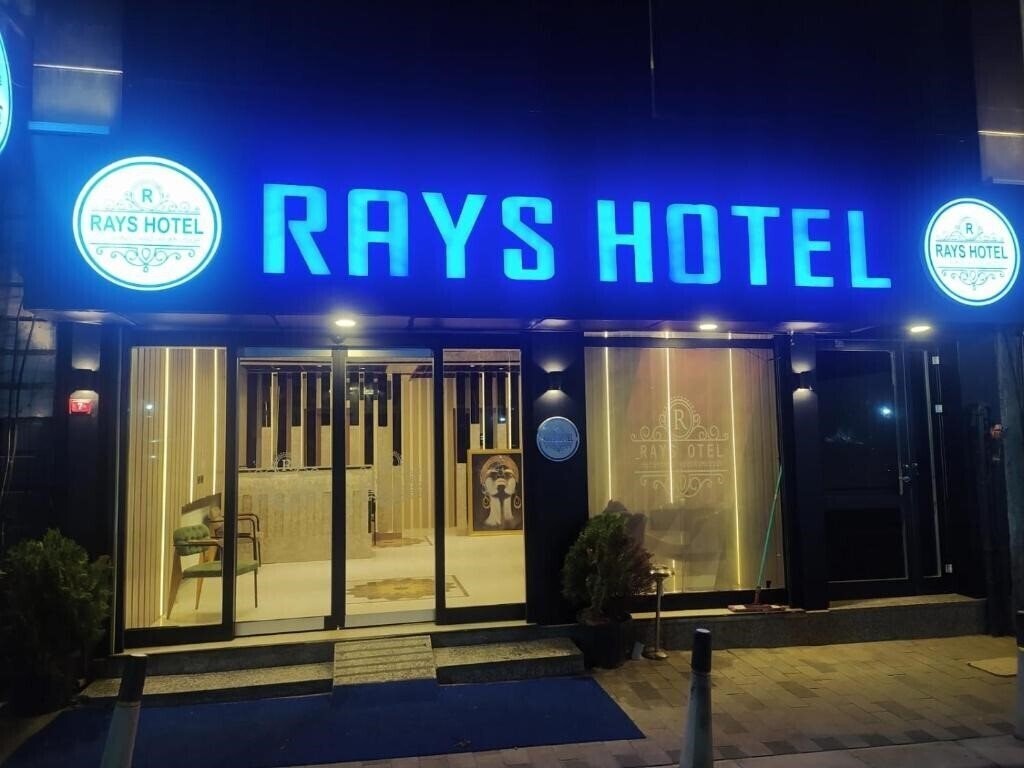 Готель Rays Hotel 3*