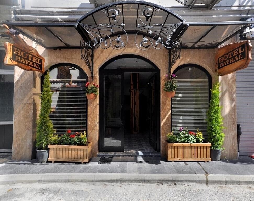 Готель Hotel Baykal 3*