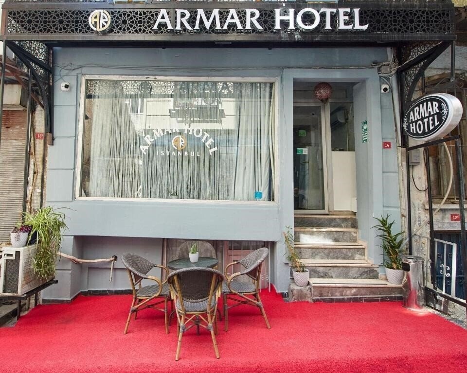Фото Armar Hotel (ex. Armar Istanbul, Adar Hotel, Casa Mia Old City, Casa Mia Hotel, Mini House Old City) 2*