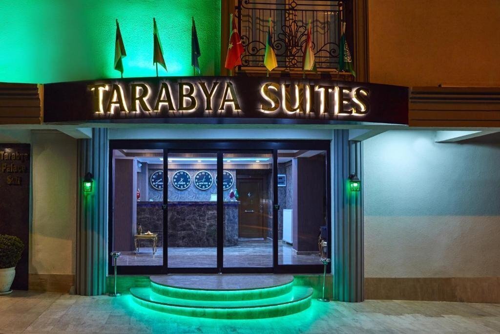 Готель Tarabya Palace Suite Apt апартаменты