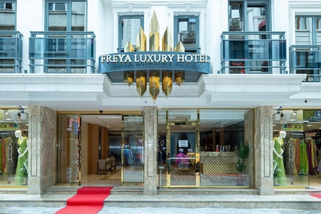 Готель Freya Hotel 4*
