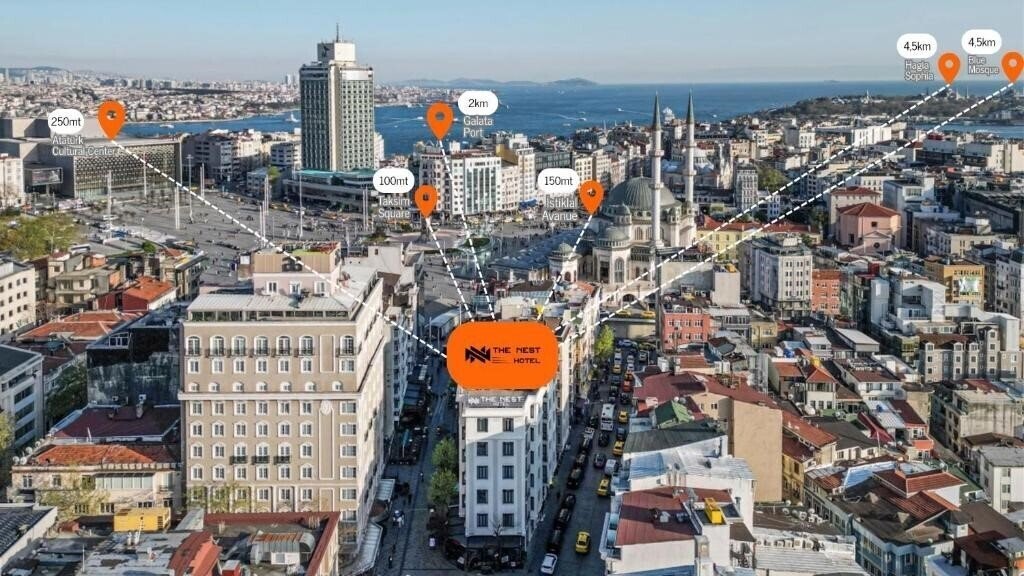 Готель The Nest Hotel 4*