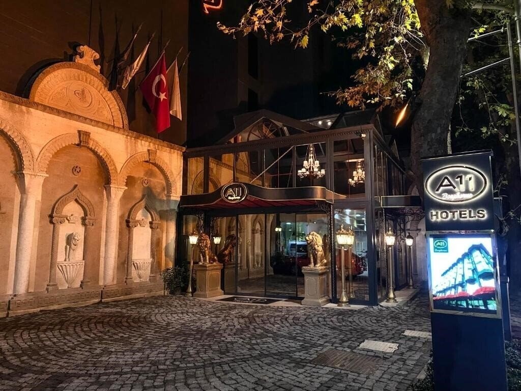 Фото A11 Hotel Bosphorus 4*
