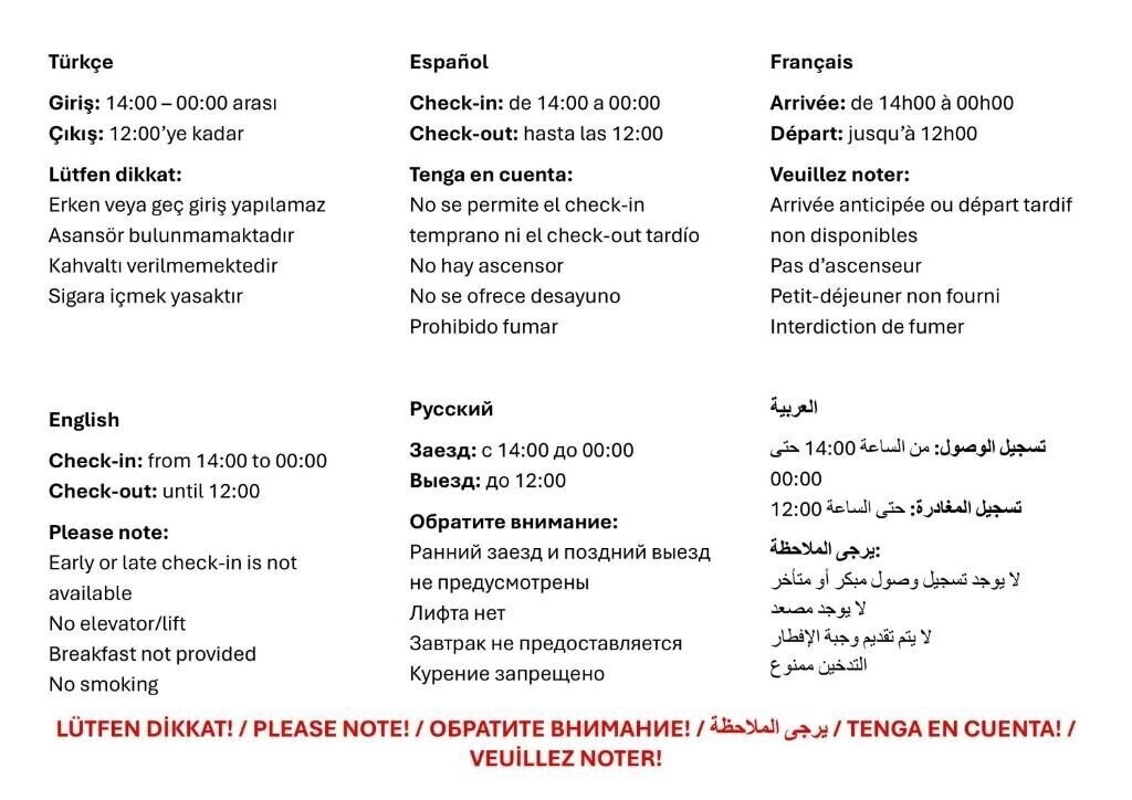 Отель Pembe Hotel 2*