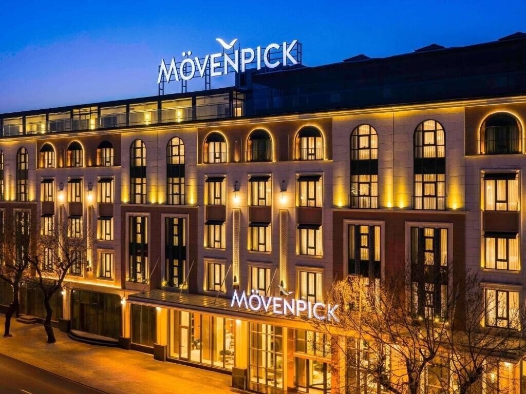Изображение Movenpick Istanbul Old Town 5*
