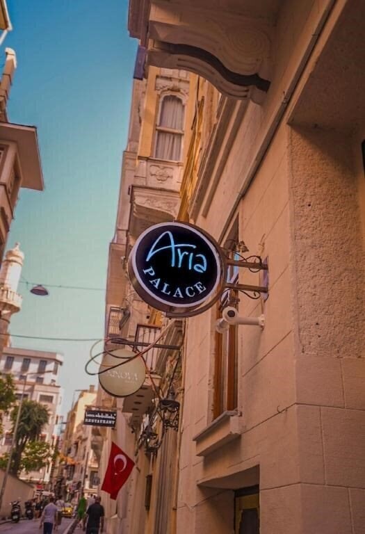 Готель Aria Palace Taksim & SPA 3*