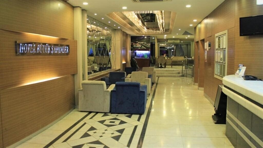 Зображення Buyuk Sahinler 4*