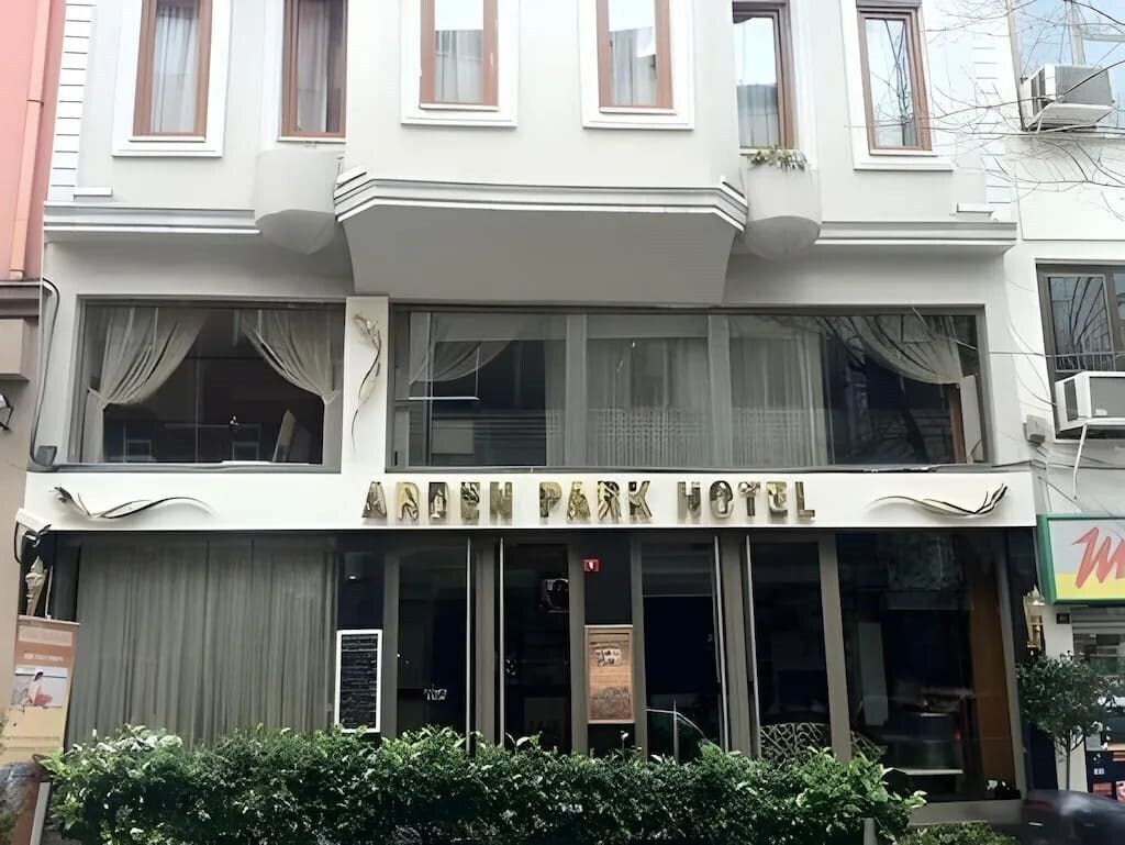 Отель Arden Park Hotel (ex. Arden Park Hotel & SPA) 4*