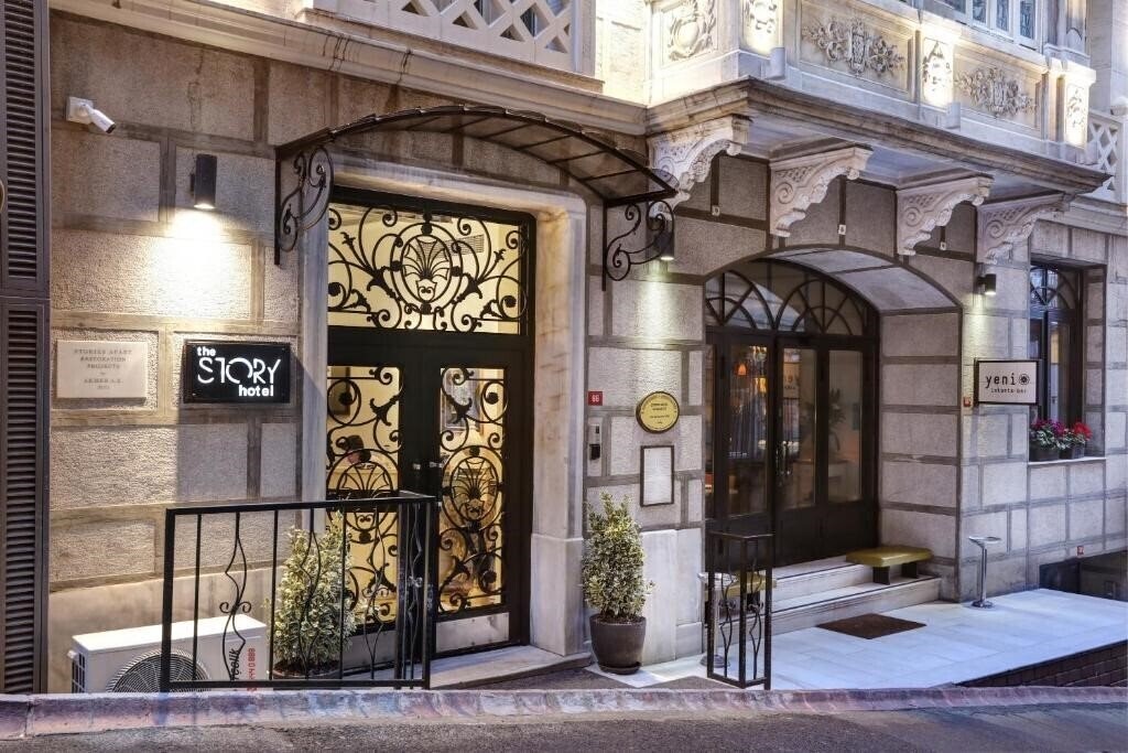 Готель Stories Apart Kumbaraci 4*