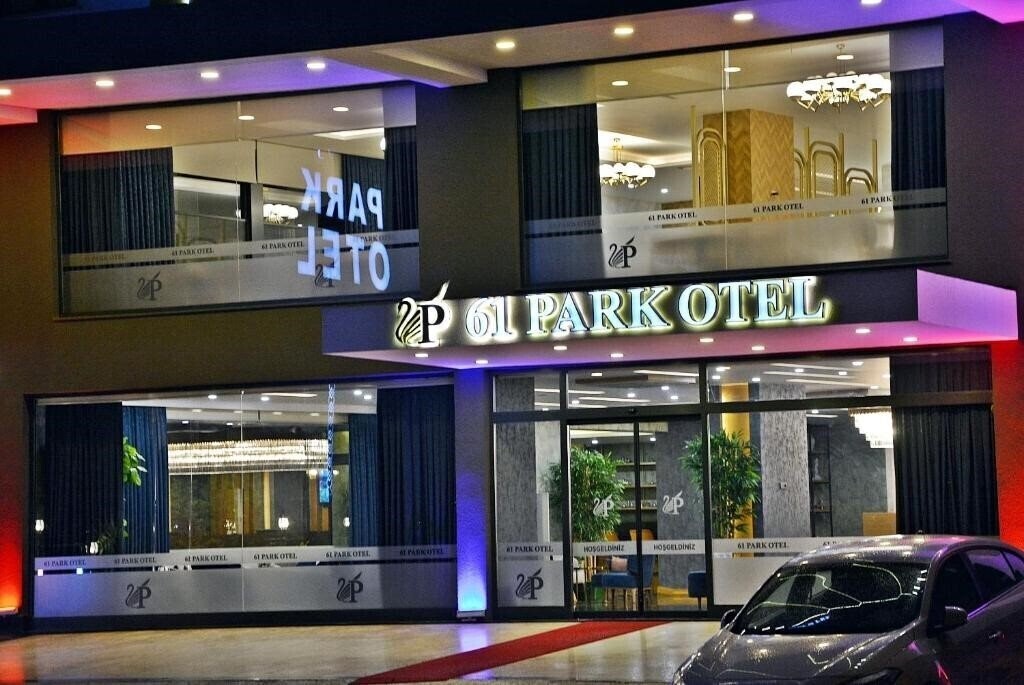 Картинка 61 Park Hotel 4*