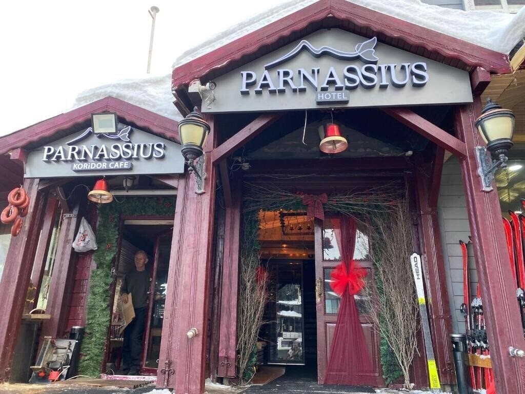 Фотография Parnassius Uludag Hotel (ex. Lizbonia Hotel Uludag) 4*