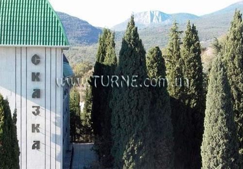 Готель Сказка отель без категории