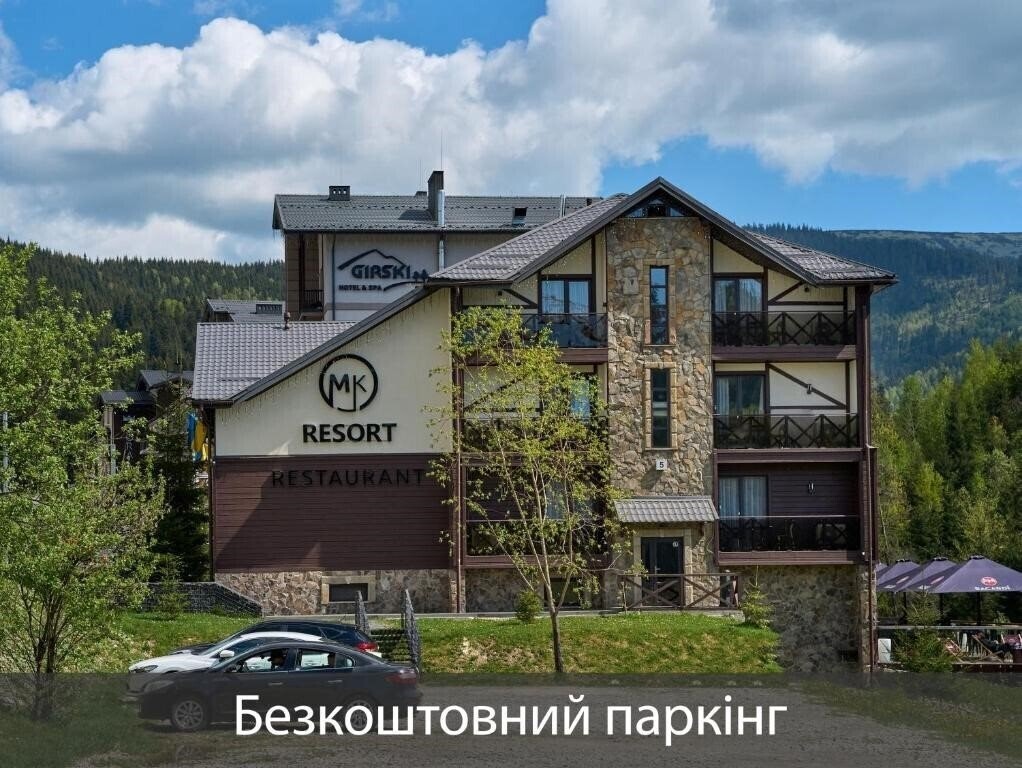 Фотография Mk Resort 3*