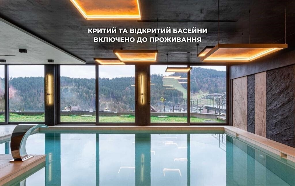 Отель Didukh Eco Hotel & Spa 4*
