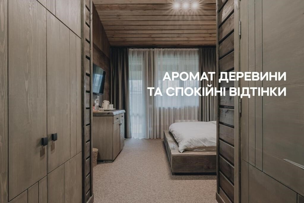 Фото Dereville Hotel 4*