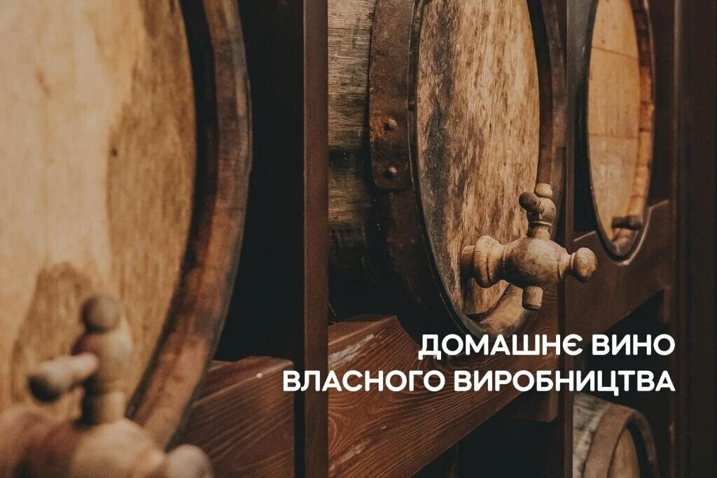 Зображення Dereville Hotel 4*