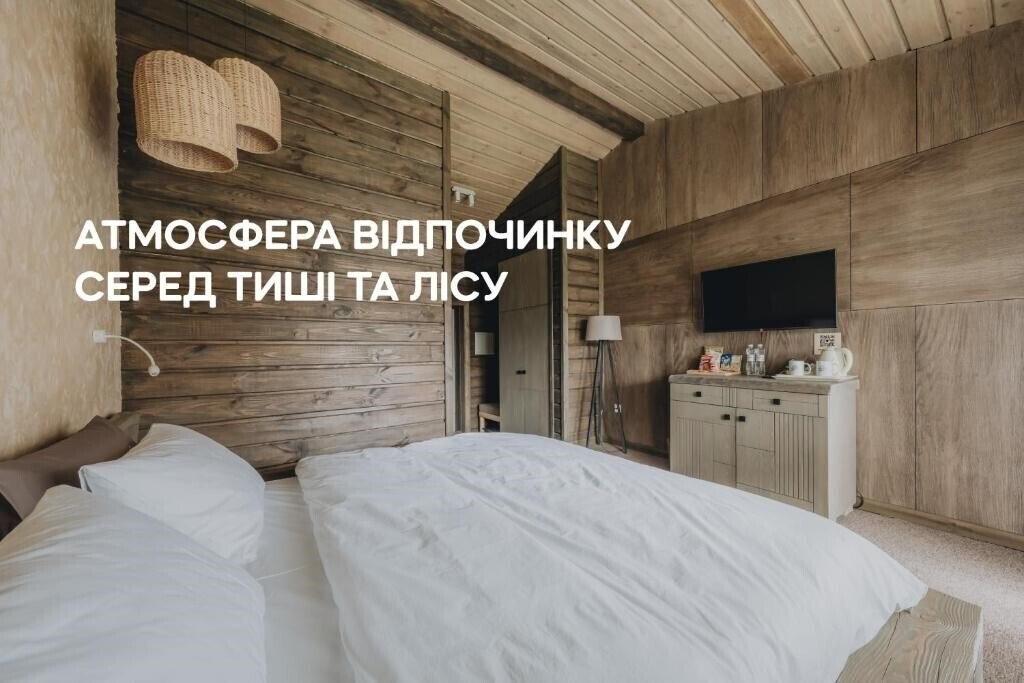 Картинка Dereville Hotel 4*