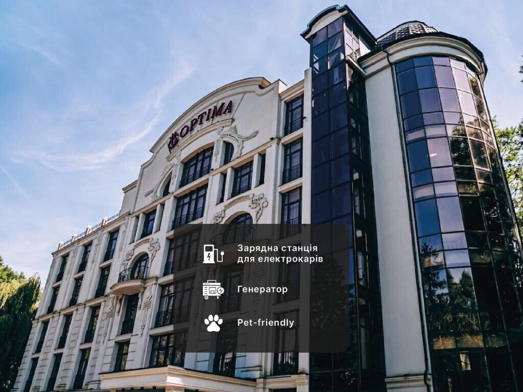 Отель Optima Collection Чернівці 4*