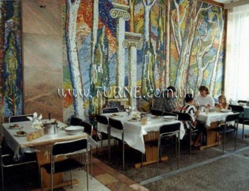 Картинка Днепр санаторий