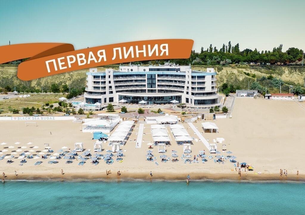 Отель Черное Море - Бугаз 5*