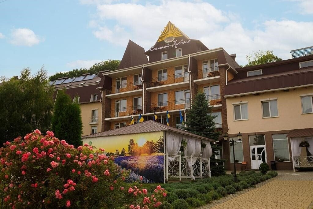 Отель VitaPark Сонячний Прованс 3*