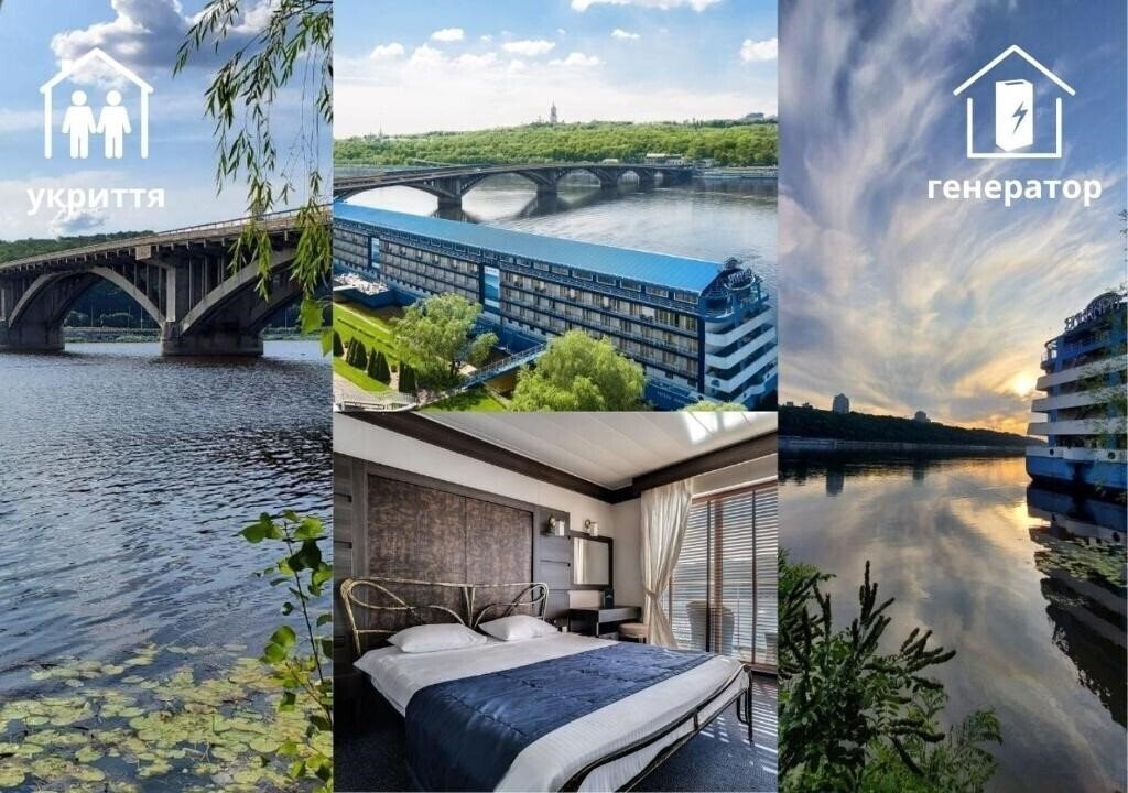 Готель Bakkara 5*