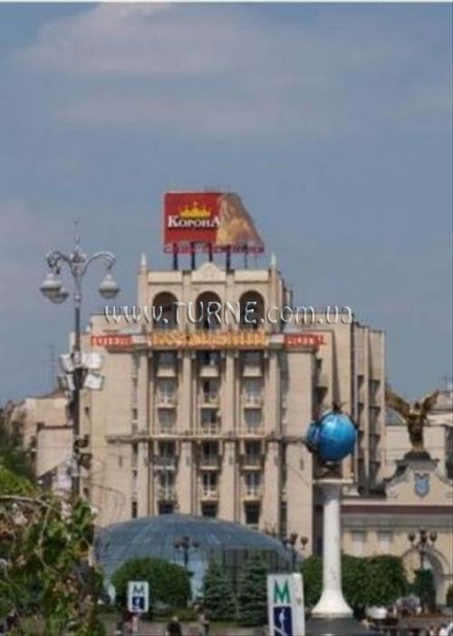 Фотографія Казацкая на Михайловской отель без категории